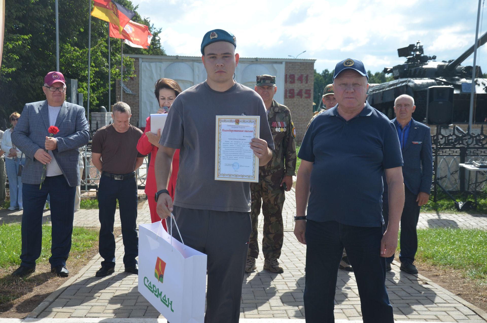 Сарманда десантчылар бәйрәм итәләр
