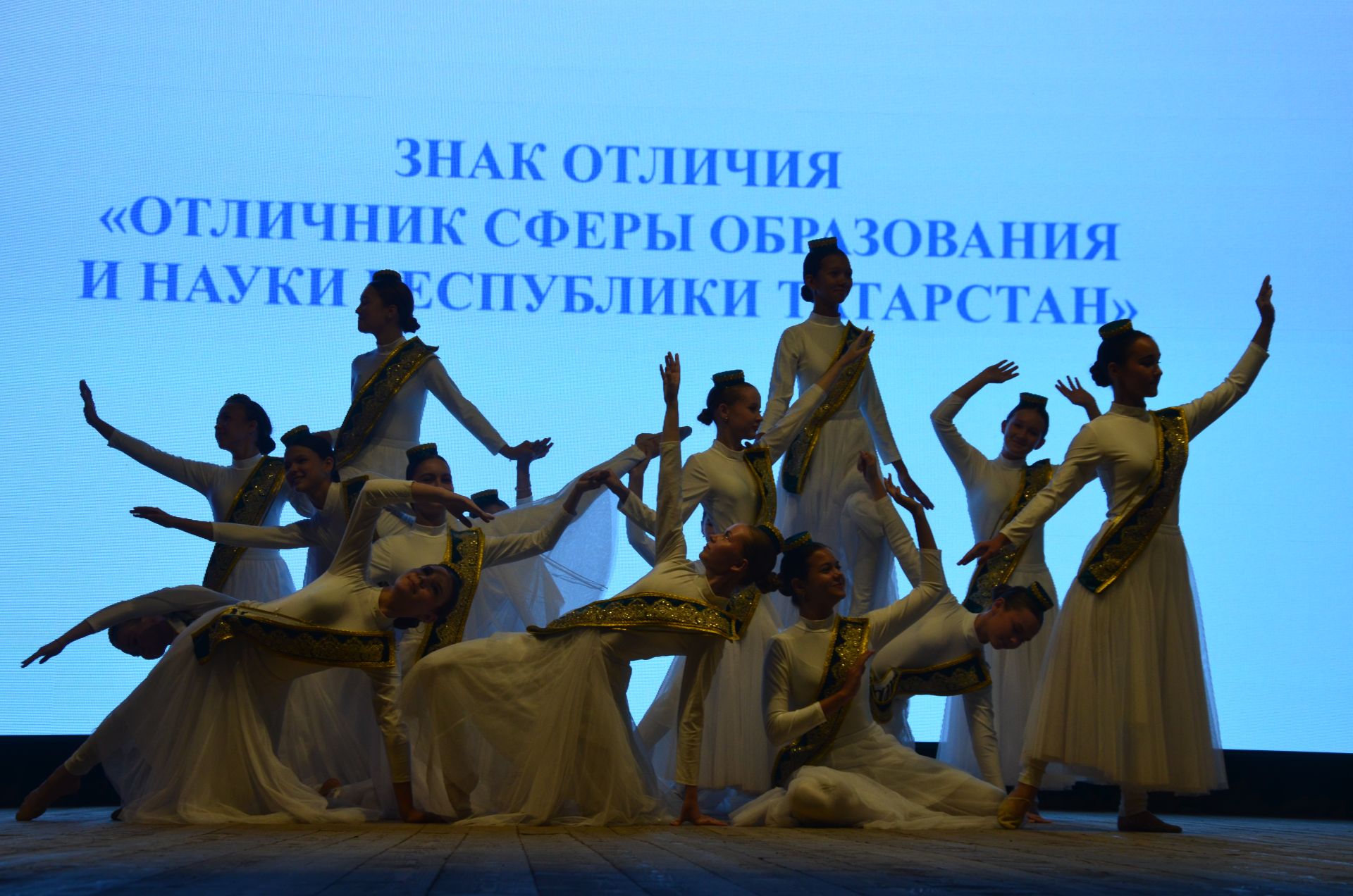 Мәгариф хезмәткәрләре узган елга йомгак ясадылар, яңа уку елына бурычлар билгеләделәр