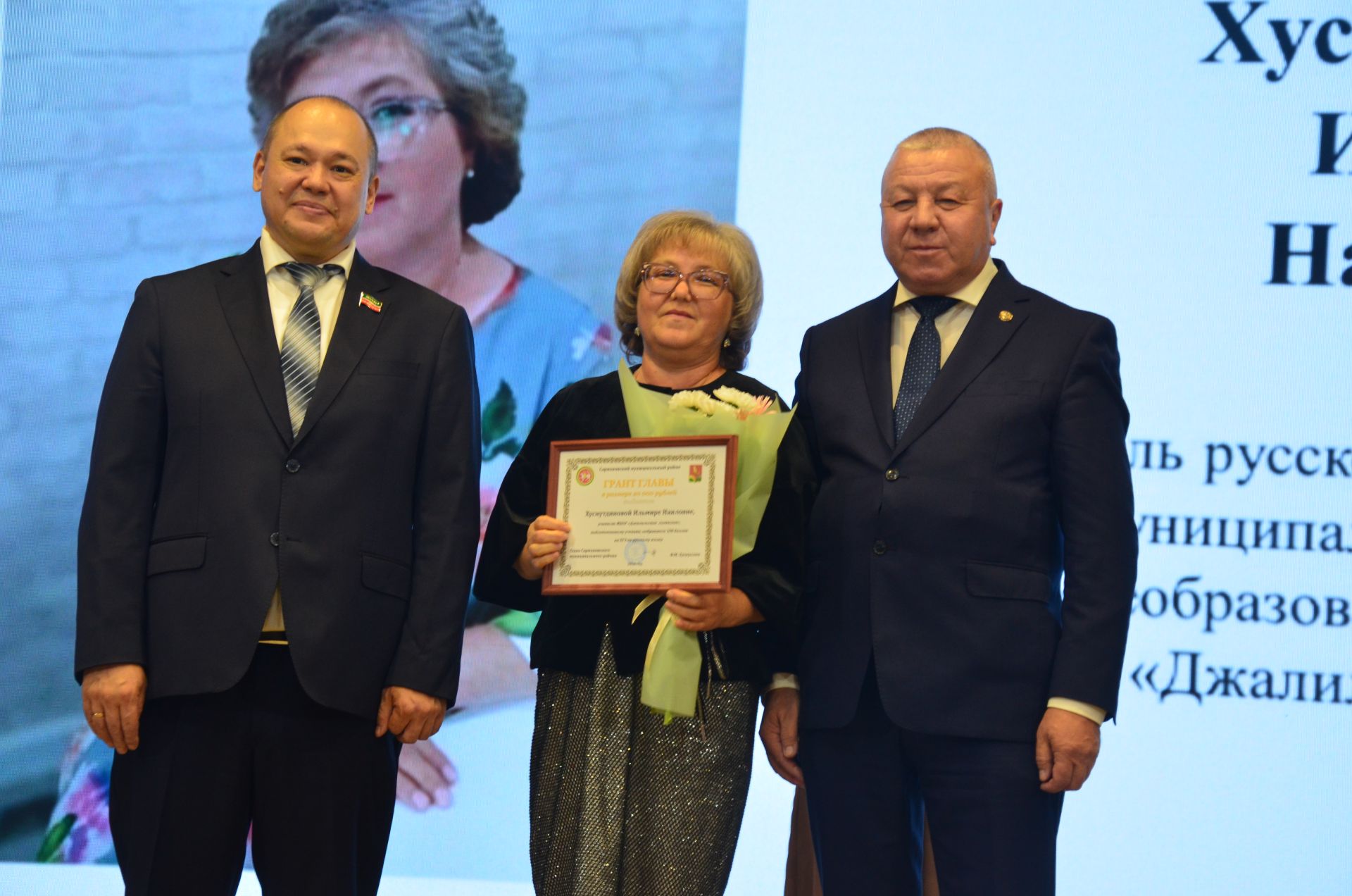 Мәгариф хезмәткәрләре узган елга йомгак ясадылар, яңа уку елына бурычлар билгеләделәр