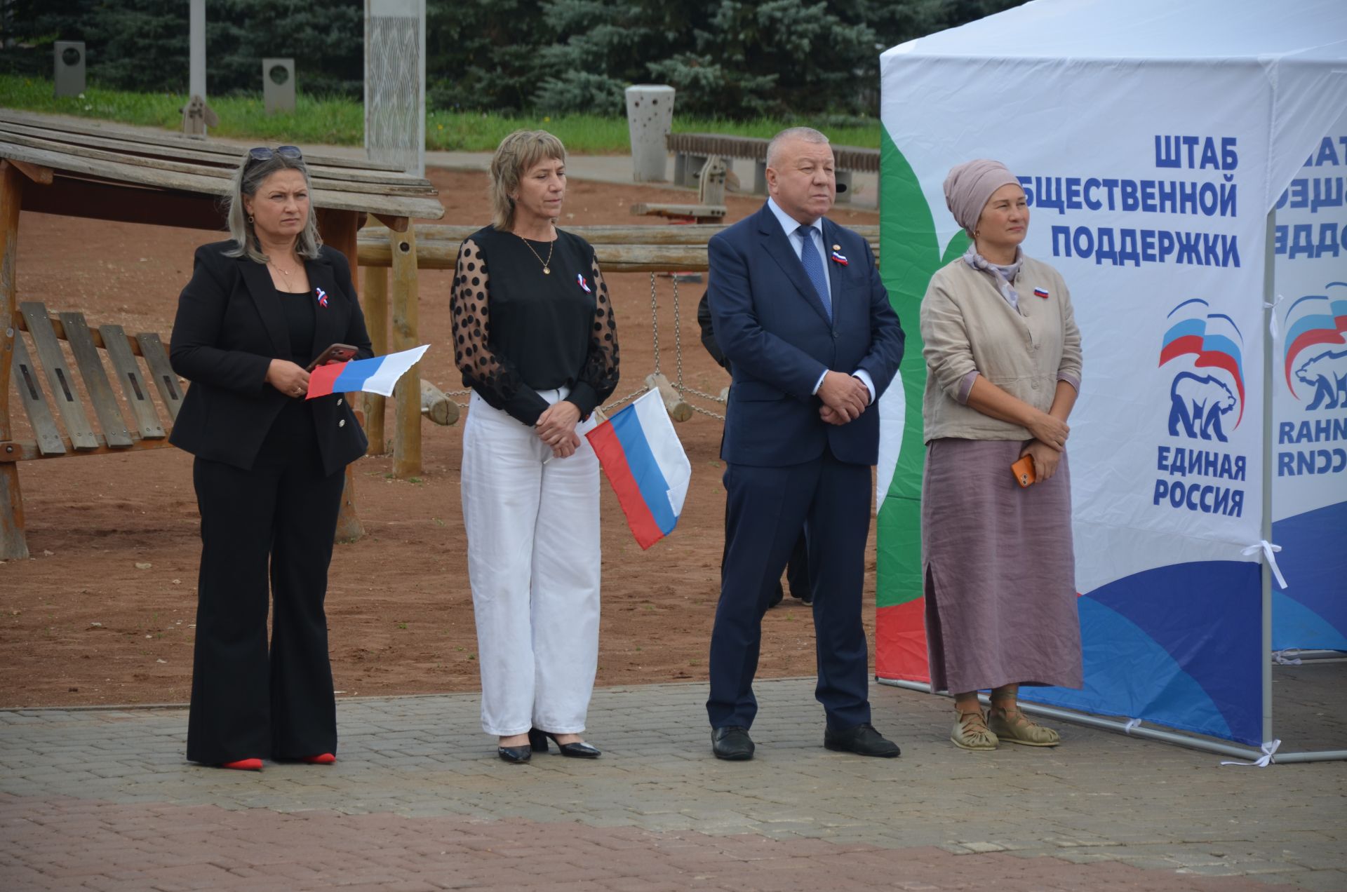 Сарманлылар Россия флагы көнен билгеләп үтәләр