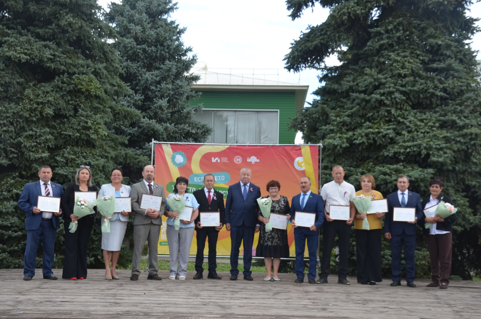 Сарманлылар Россия флагы көнен билгеләп үтәләр