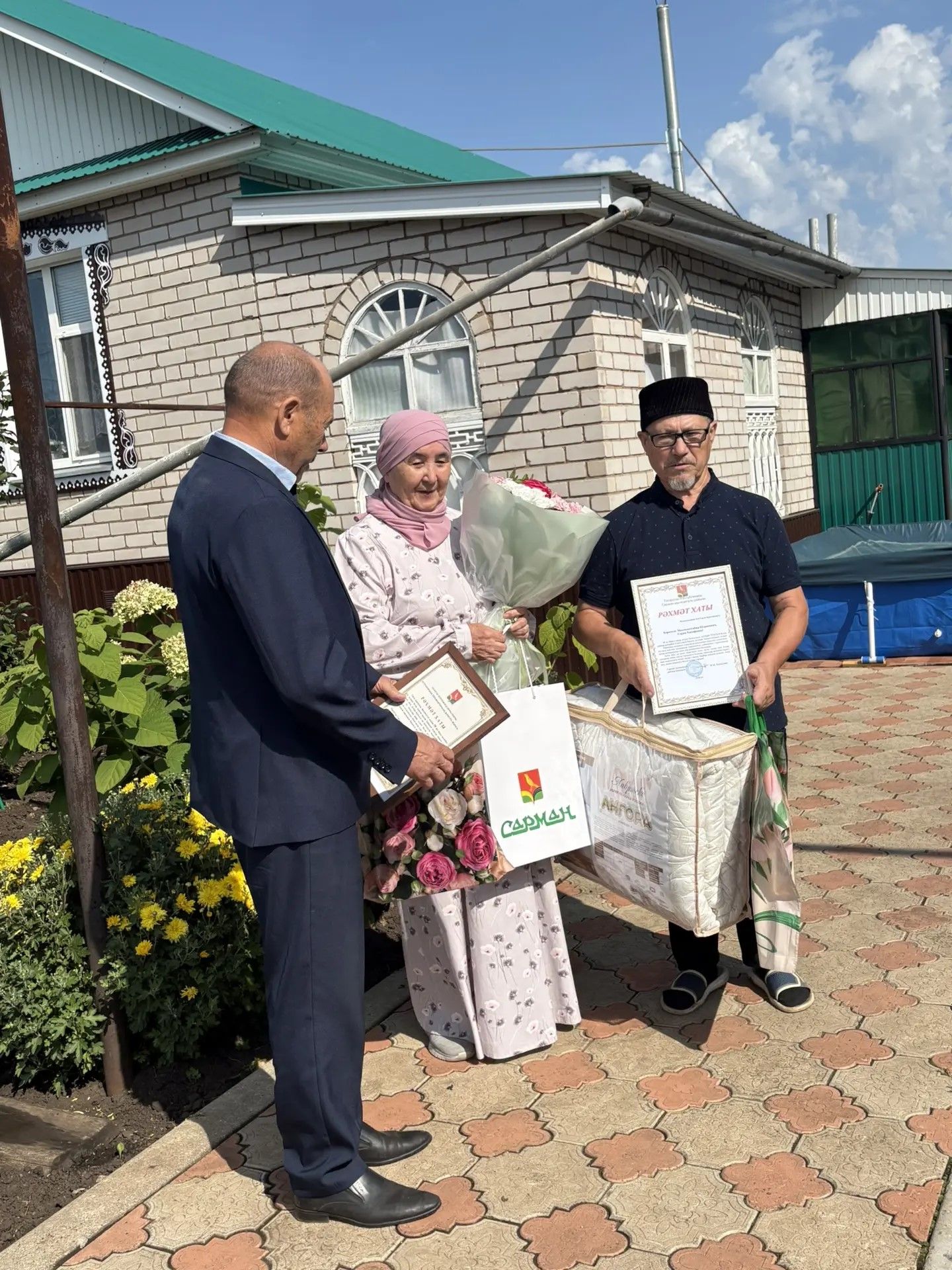 Сабир абый белән Сәрия апа алтын юбилейларын билгеләп үтәләр