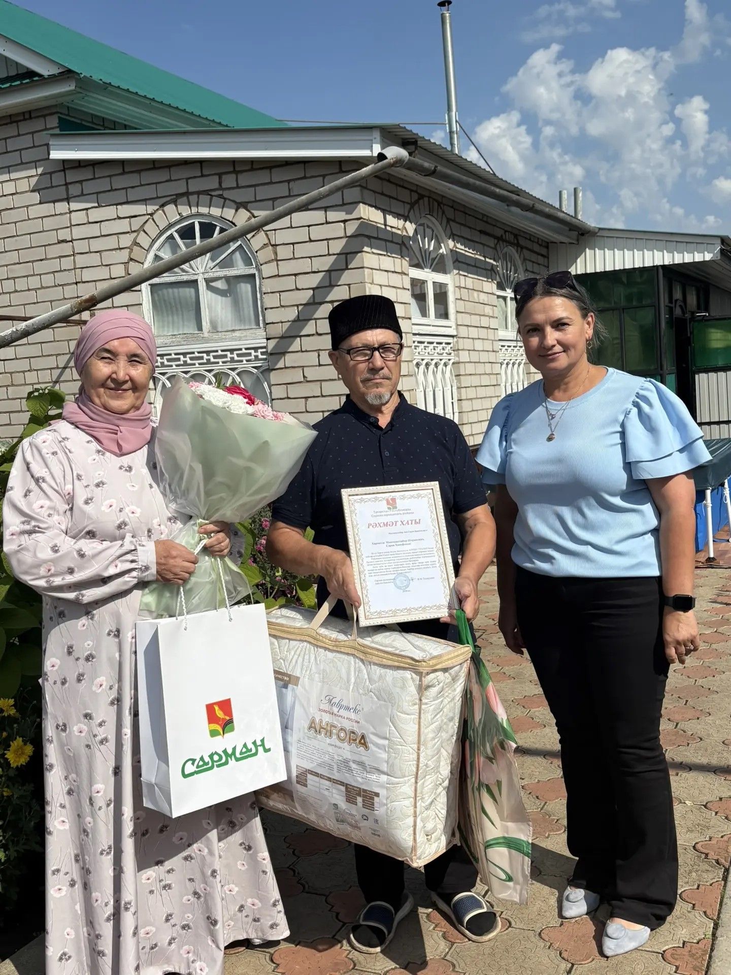 Сабир абый белән Сәрия апа алтын юбилейларын билгеләп үтәләр