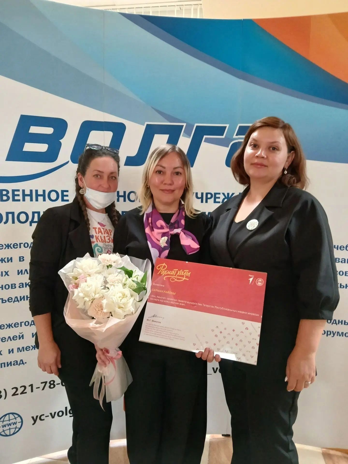 Сарманлылар «Ура, авылга!» проектының финалында югары бәя алды