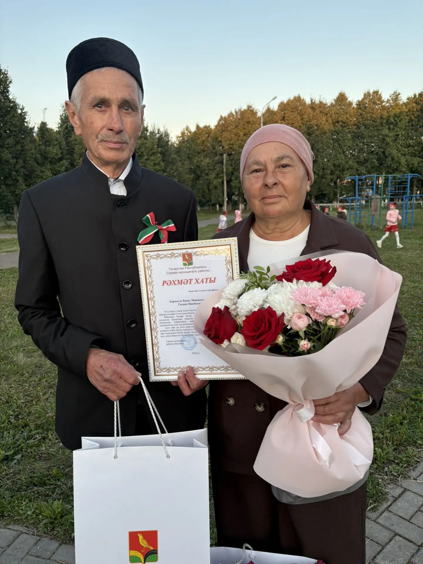 Гыйльфановлар алтын туйларын бәйрәм итәләр