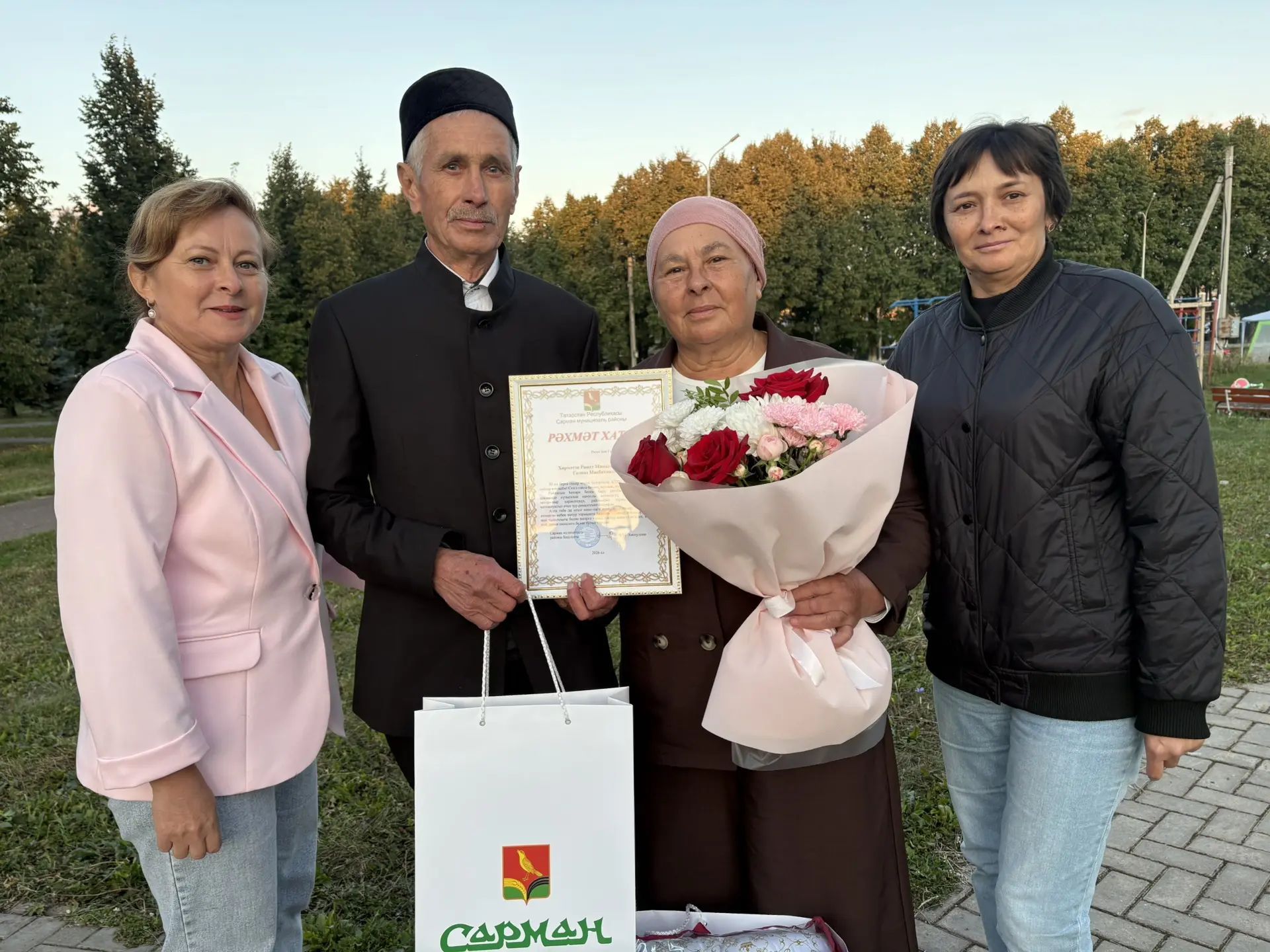 Гыйльфановлар алтын туйларын бәйрәм итәләр