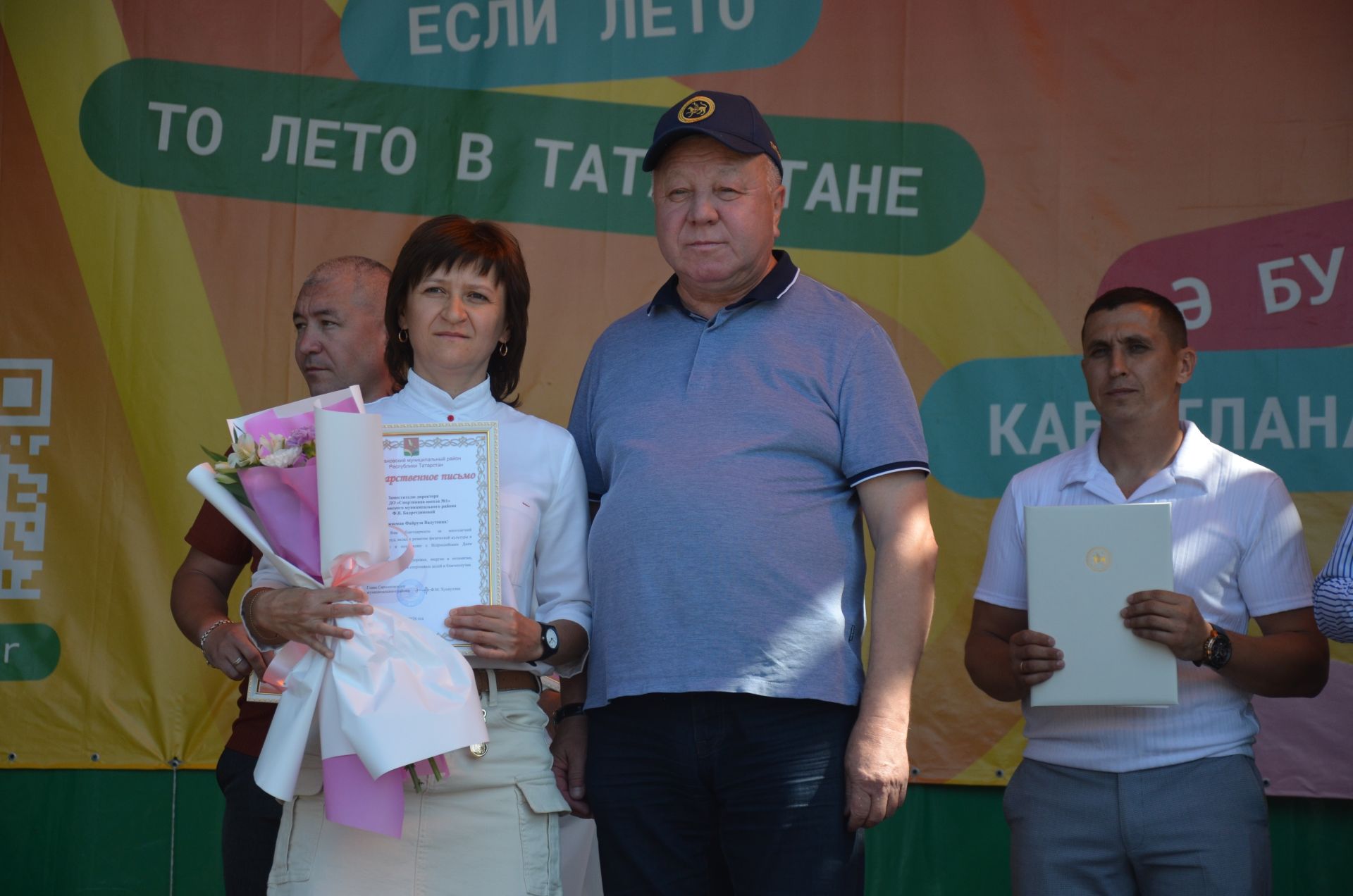 Районда алдынгы төзүчеләр һәм физкультурачылар бүләкләнде