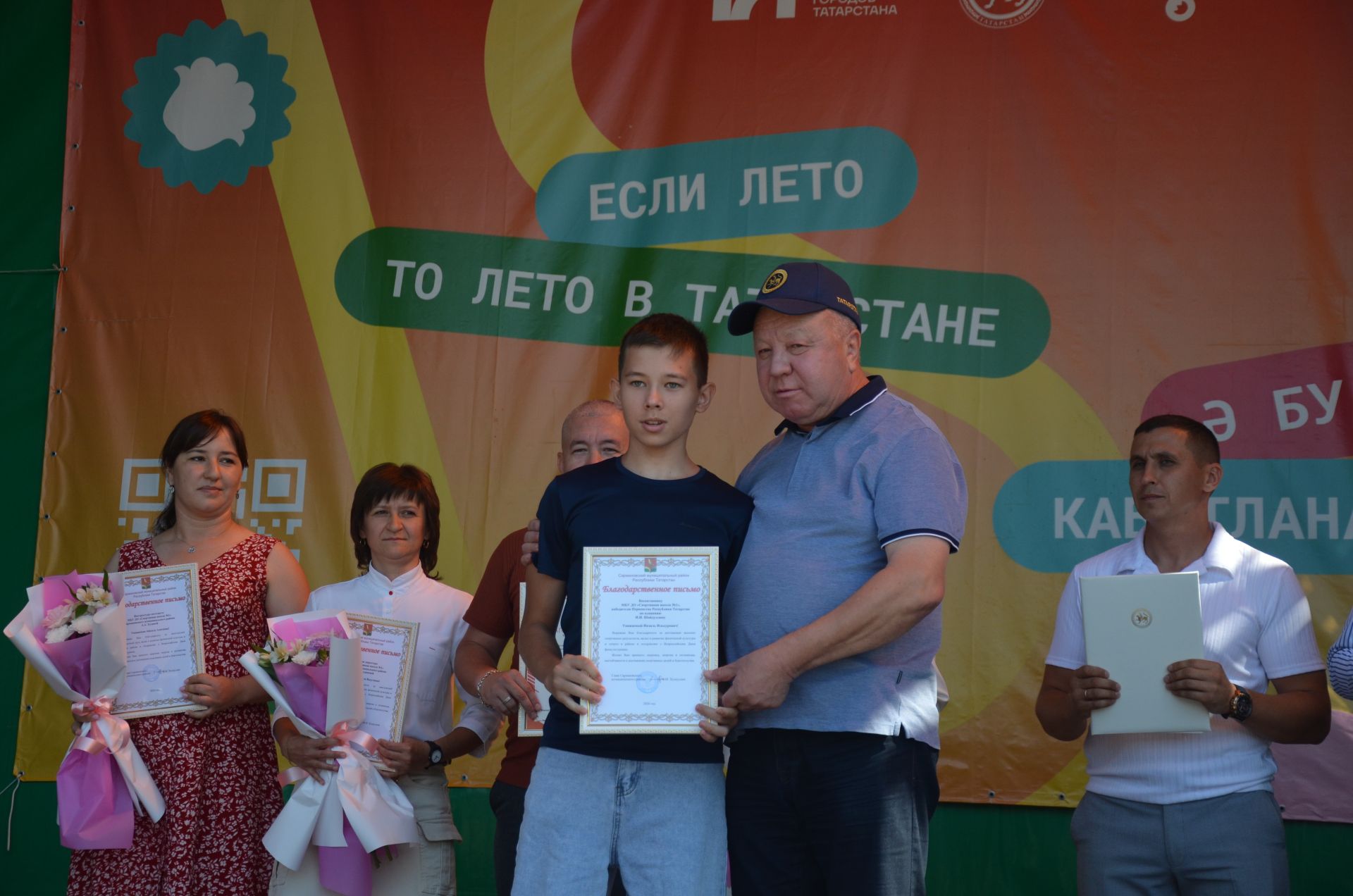 Районда алдынгы төзүчеләр һәм физкультурачылар бүләкләнде