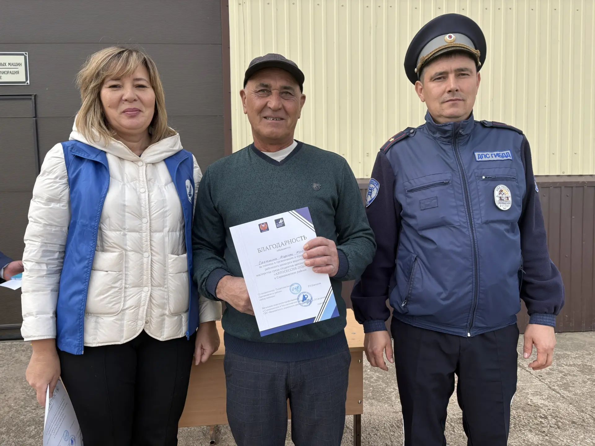 “Автосессия” бәйгесе көллият егетләрен ярыштырды