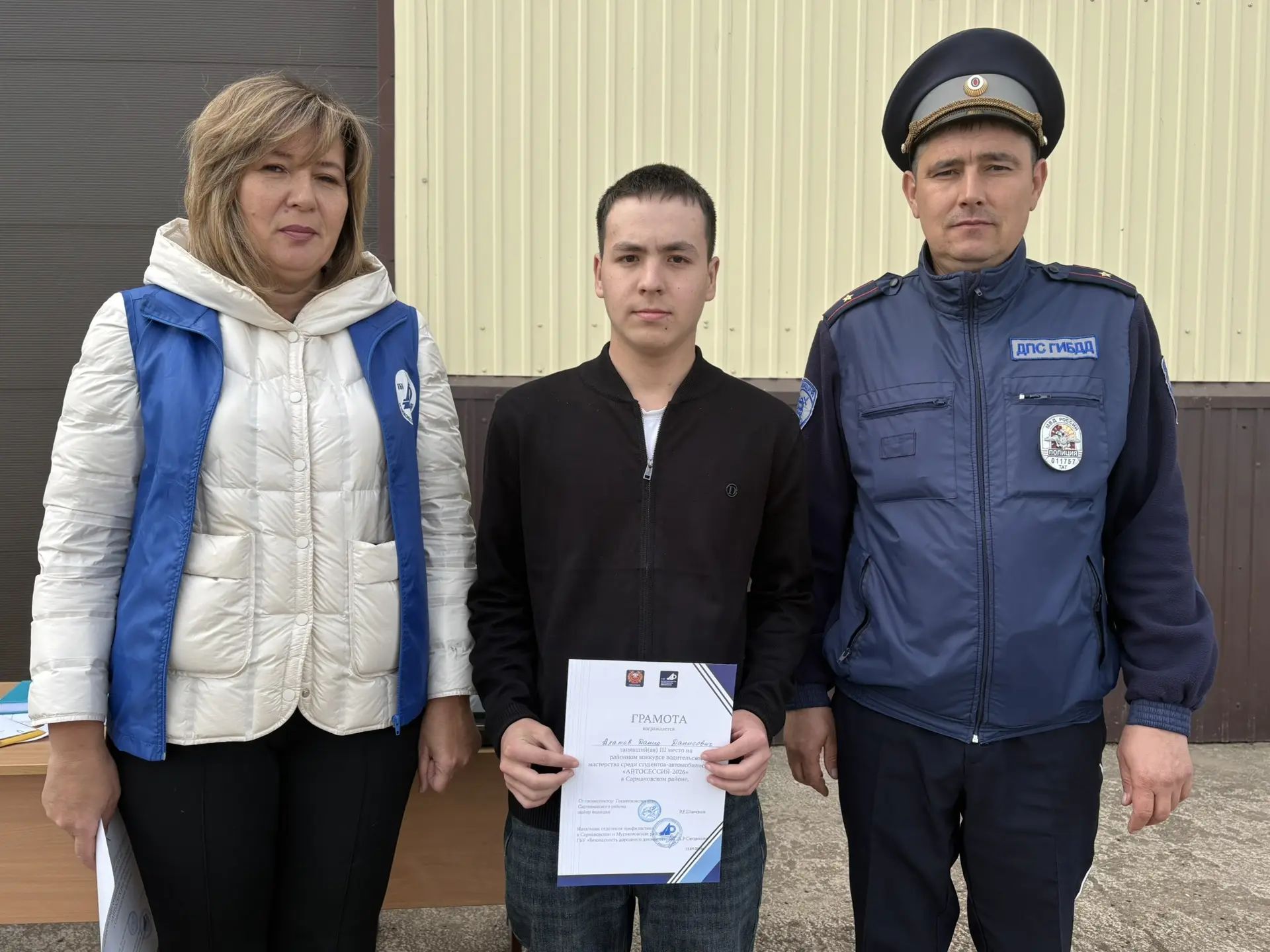 “Автосессия” бәйгесе көллият егетләрен ярыштырды