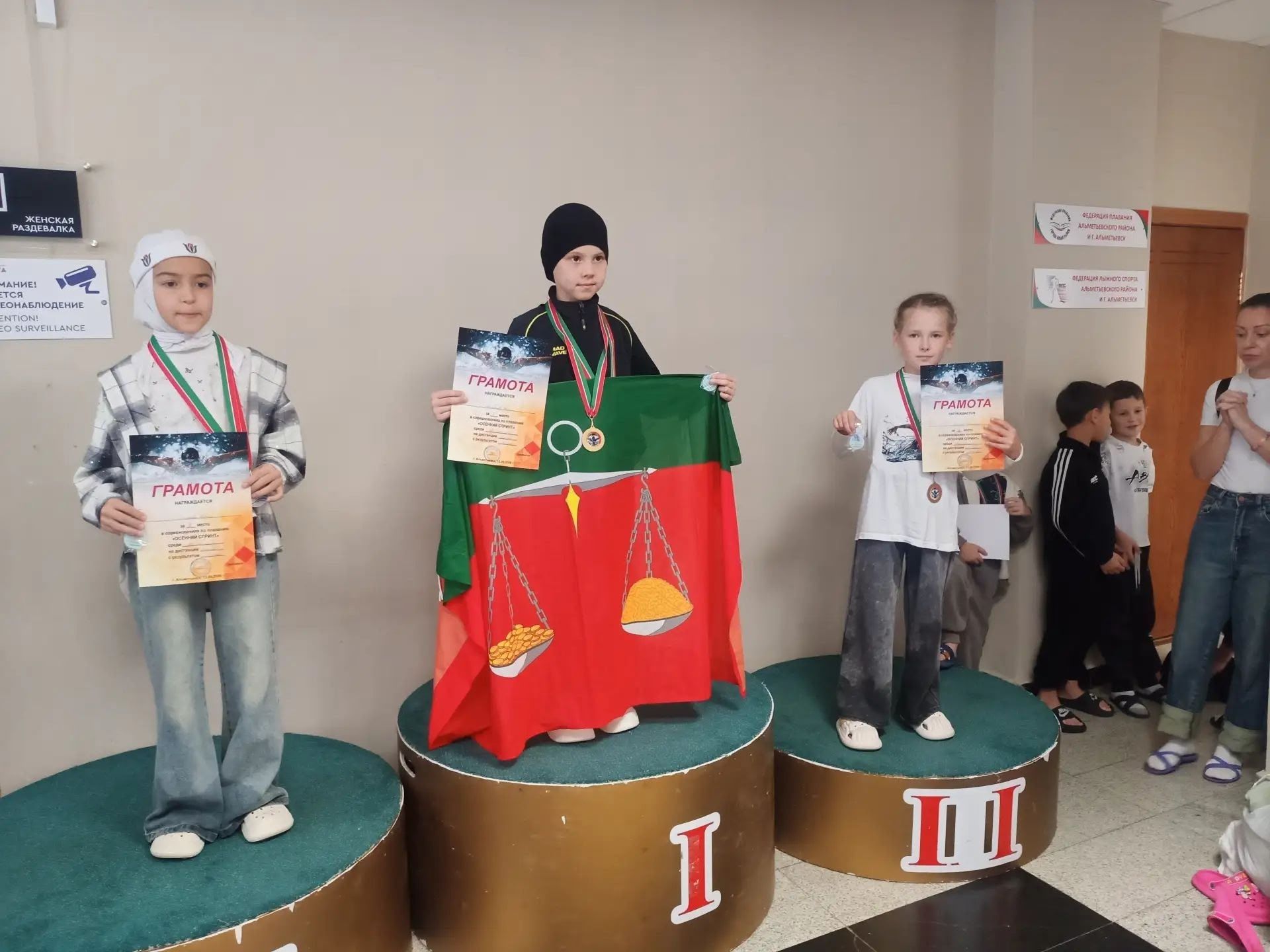 Сарман районы йөзүчеләре «Көзге спринт»та 5 медаль яулады