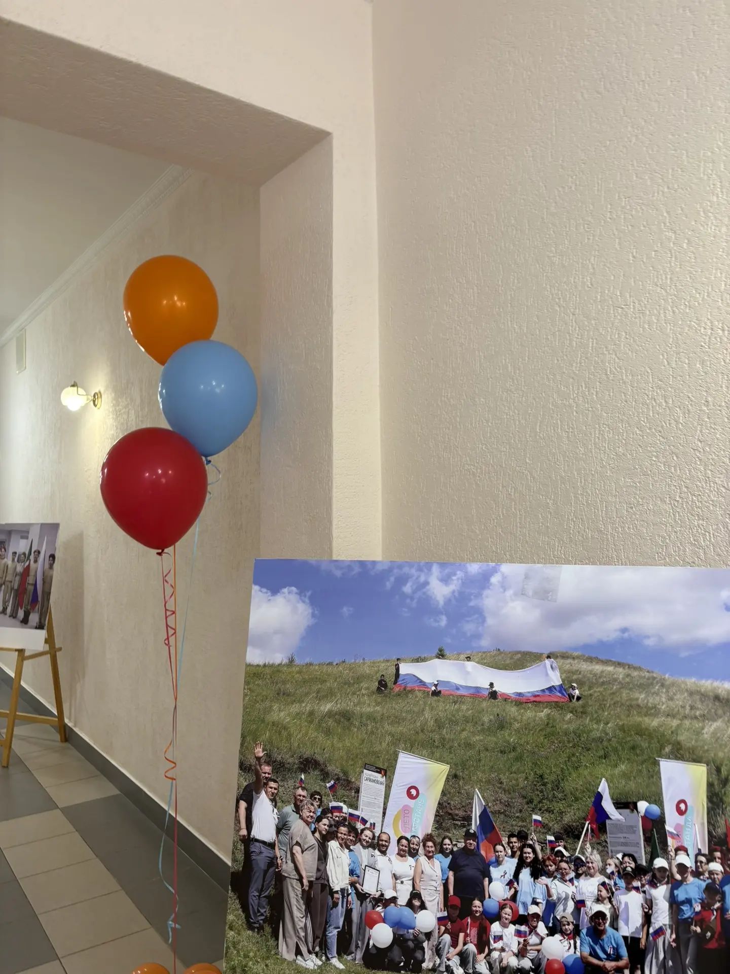 Җәлилдә балалар үзәге үз ишекләрен ачты