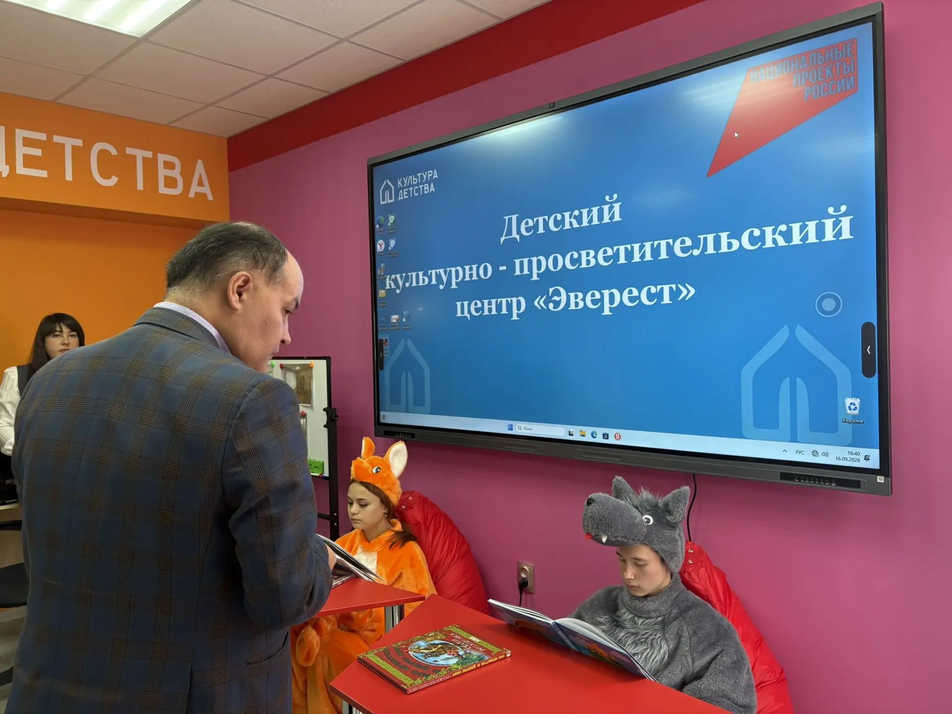 Җәлилдә балалар үзәге үз ишекләрен ачты