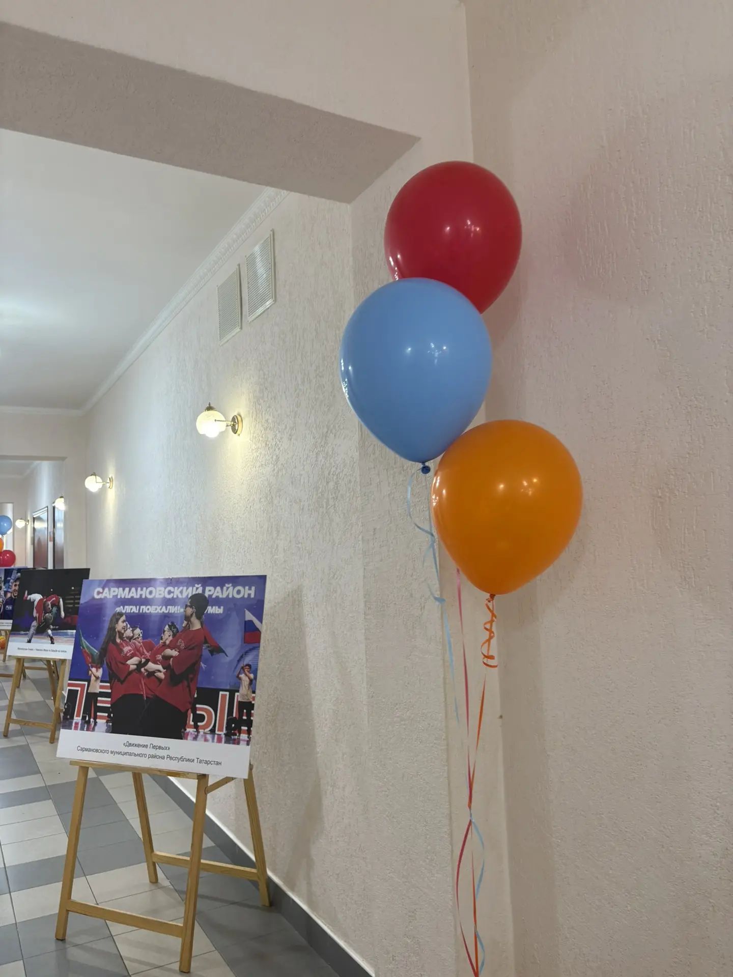 Җәлилдә балалар үзәге үз ишекләрен ачты