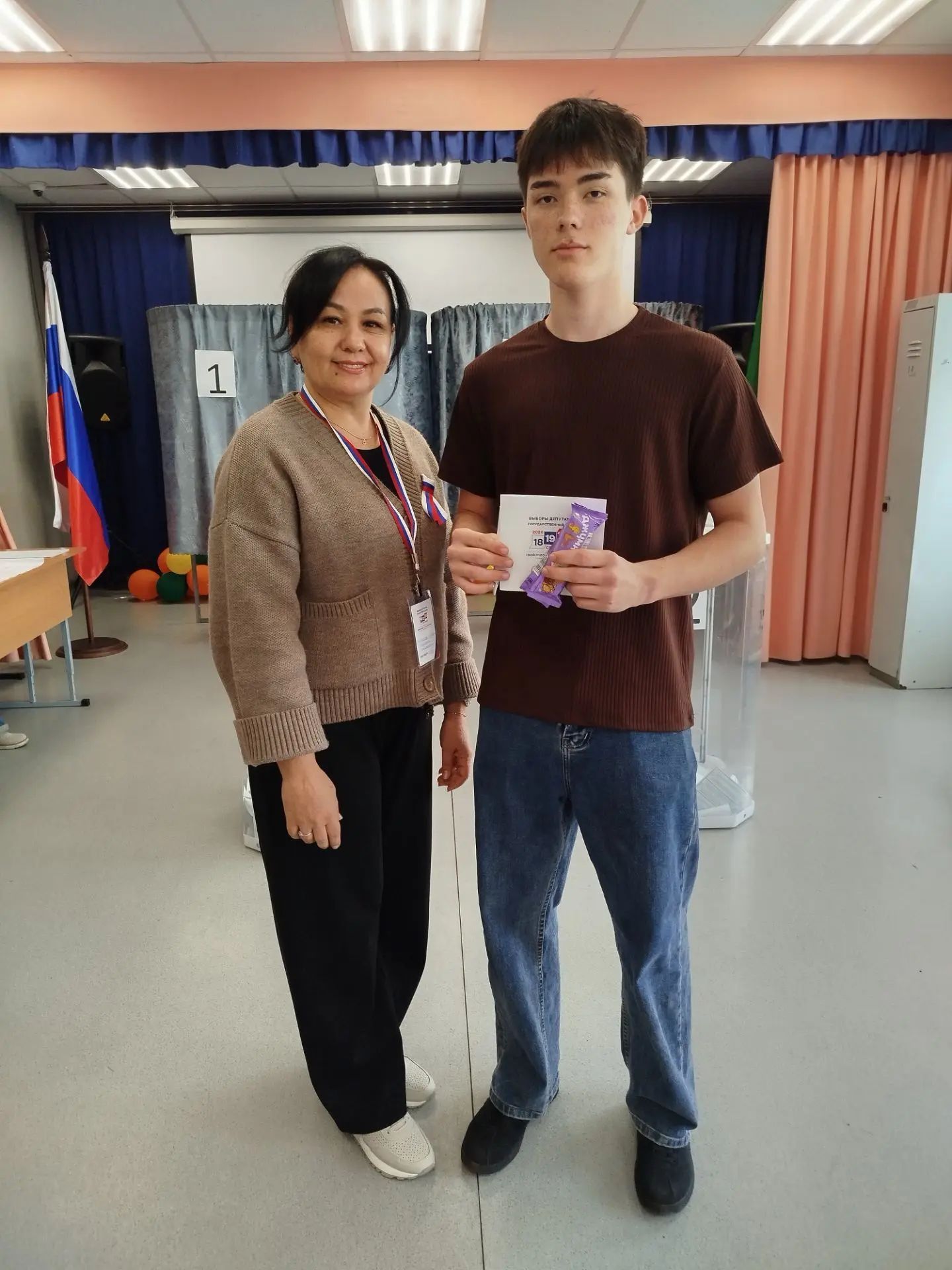«Бүгенге көн минем өчен икеләтә истәлекле», – ди Риналь