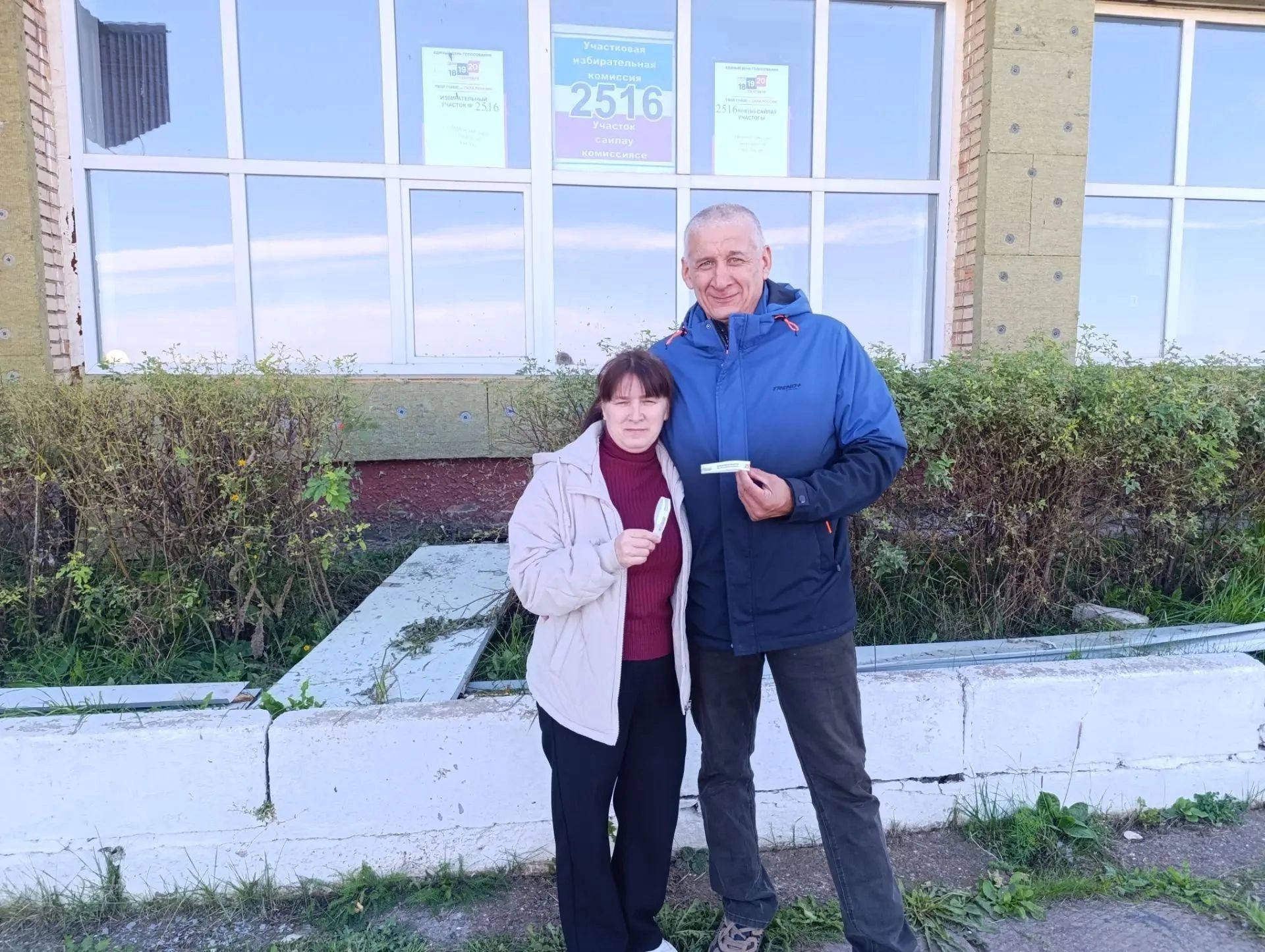 Петровский Заводта үзгәрешләргә сөенеп тавыш бирделәр без