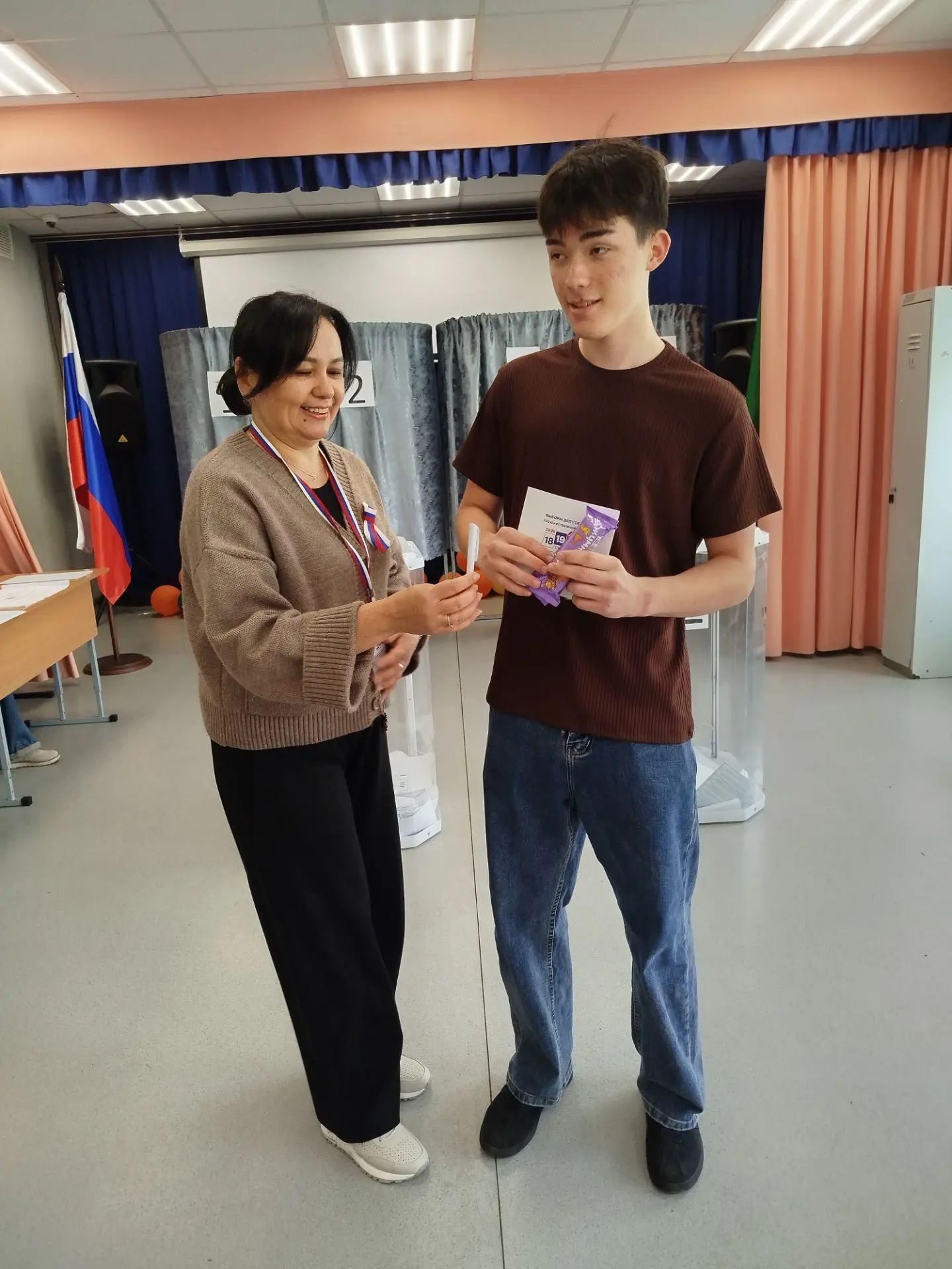 «Бүгенге көн минем өчен икеләтә истәлекле», – ди Риналь