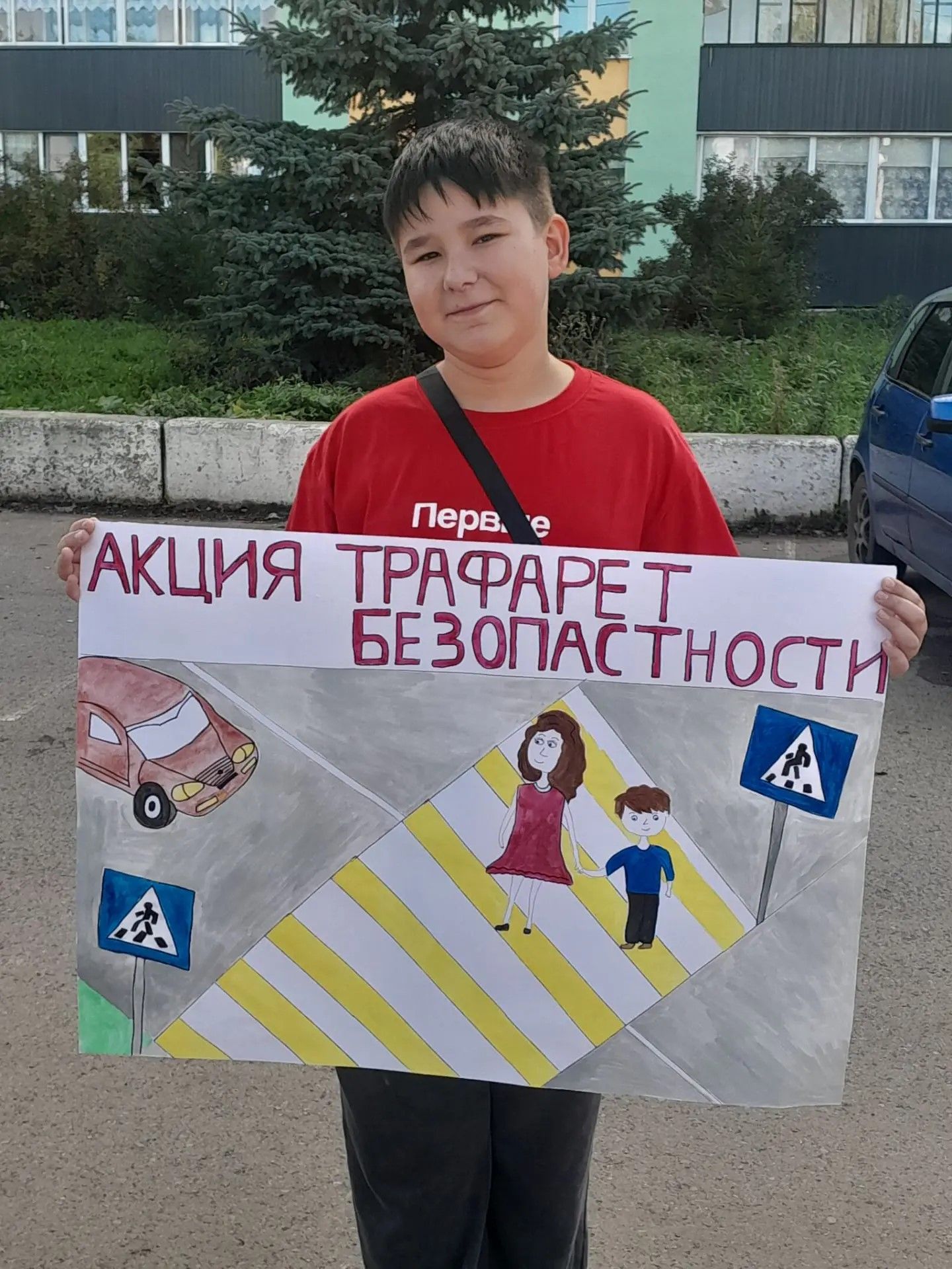 Дорожные надписи напомнят жителям Джалиля о безопасности детей
