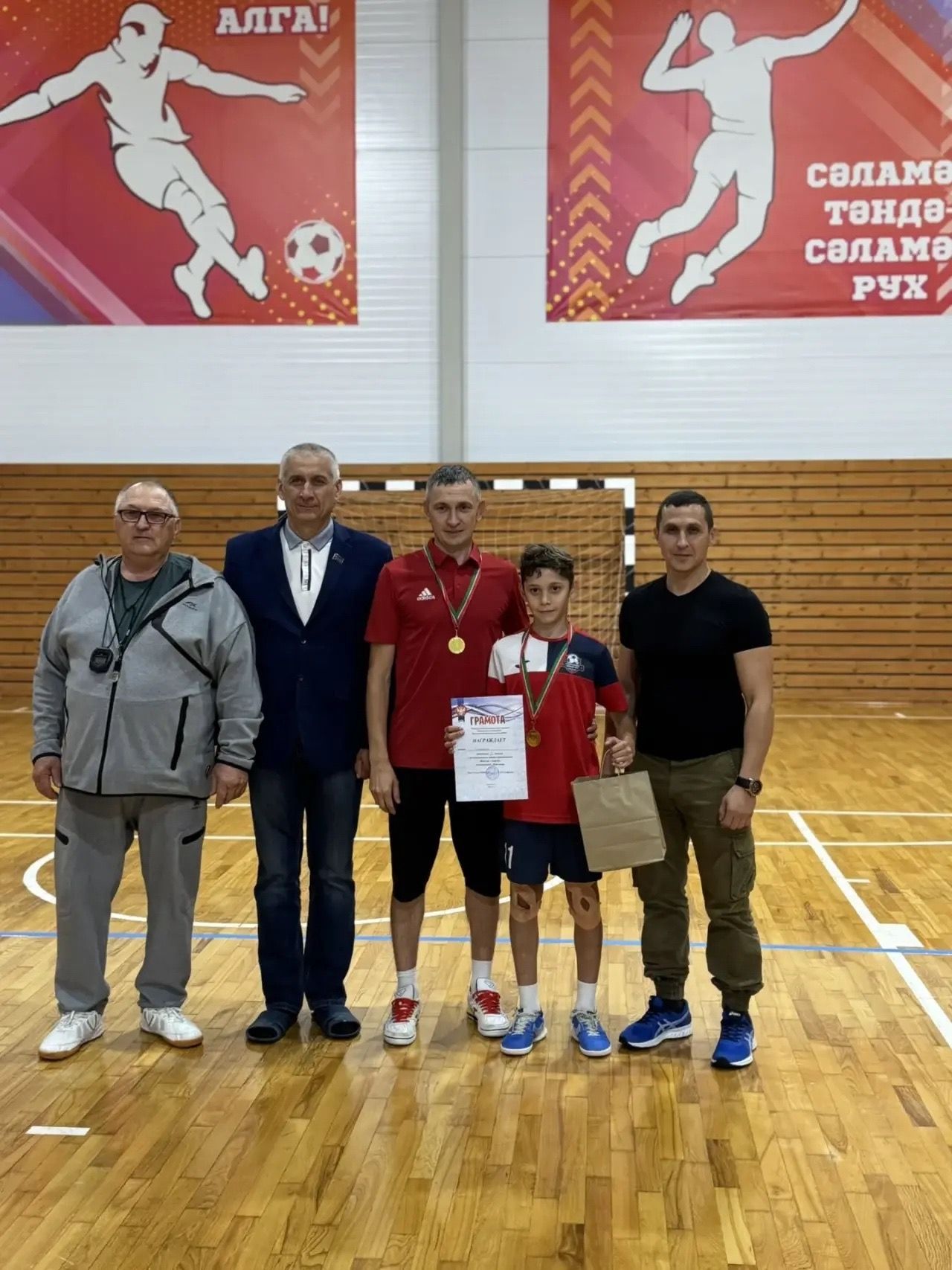 Спортивный праздник «Вместе с папой» состоялся в Сармановском районе
