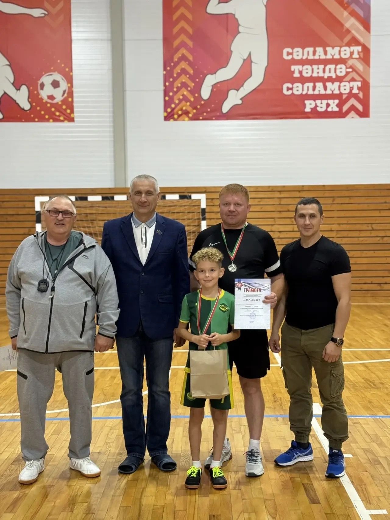 Спортивный праздник «Вместе с папой» состоялся в Сармановском районе