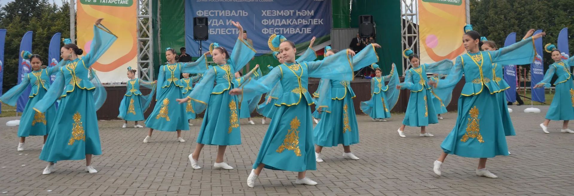 Сарманда хезмәт кешесенә хөрмәт бәйрәме үткәрелде