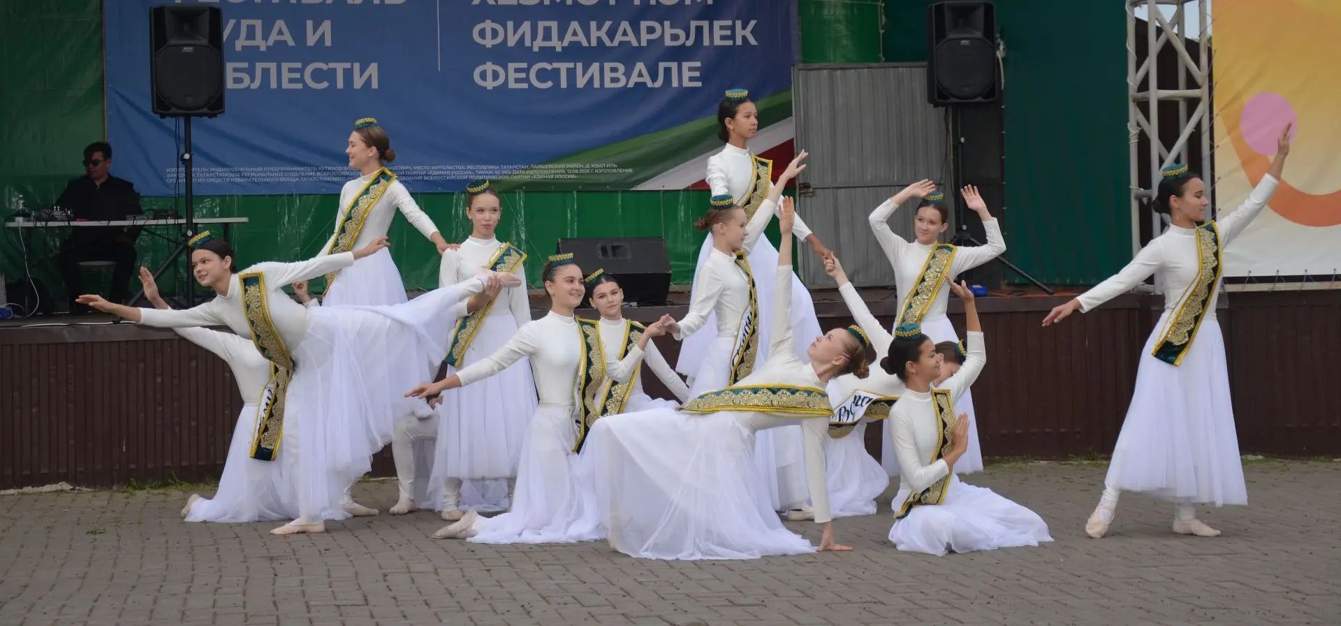 Сарманда хезмәт кешесенә хөрмәт бәйрәме үткәрелде