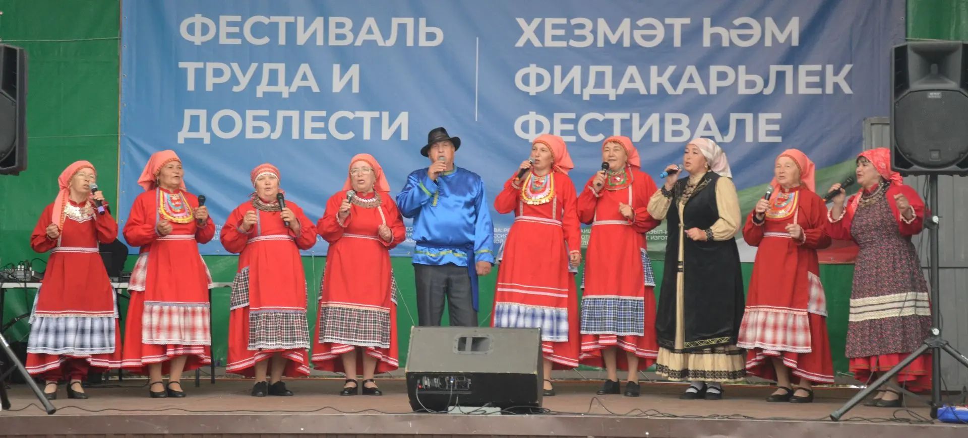 Сарманда хезмәт кешесенә хөрмәт бәйрәме үткәрелде