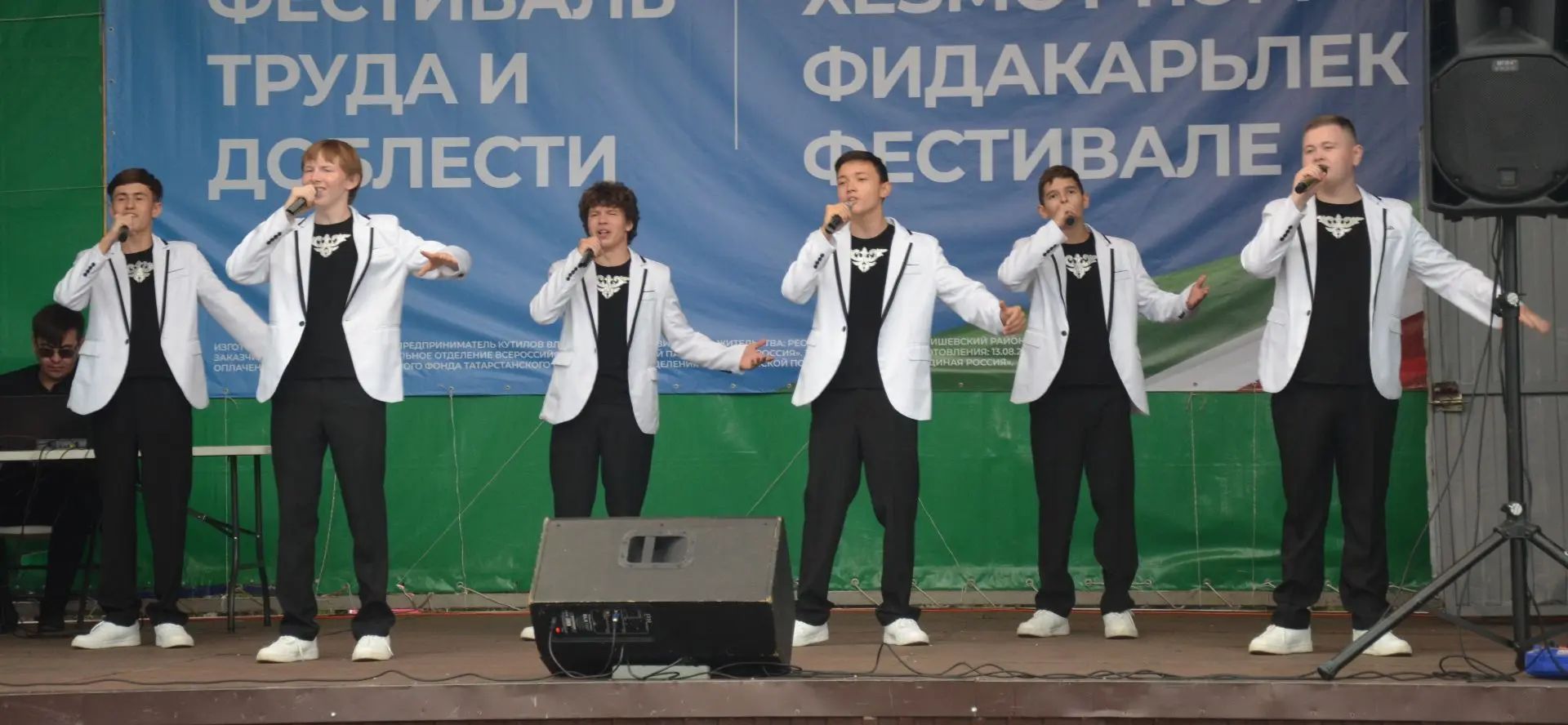 Сарманда хезмәт кешесенә хөрмәт бәйрәме үткәрелде
