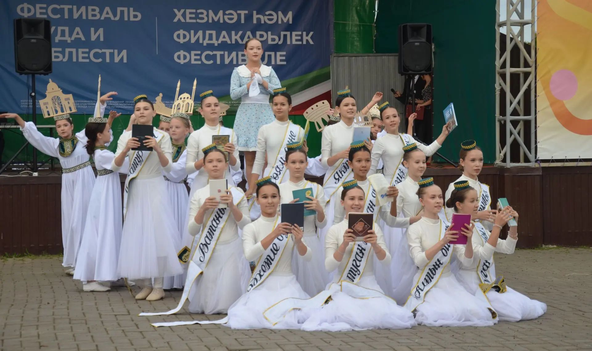 Сарманда хезмәт кешесенә хөрмәт бәйрәме үткәрелде