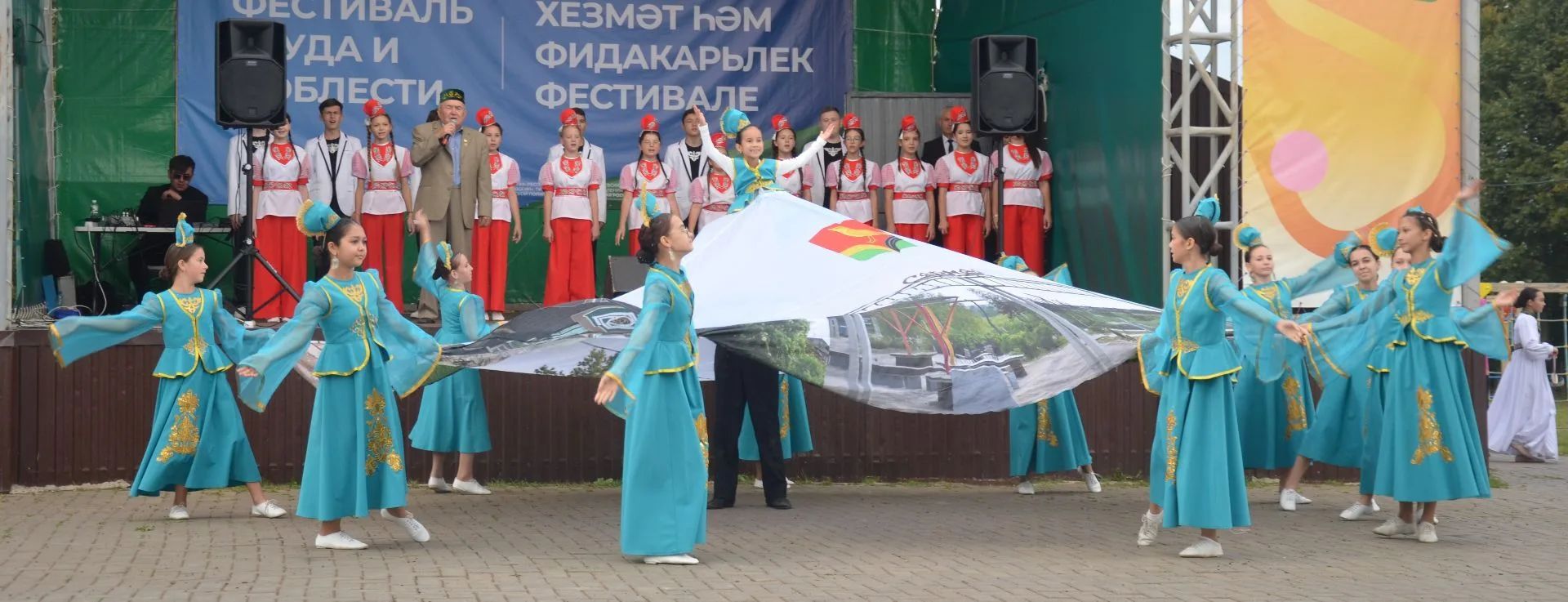 Сарманда хезмәт кешесенә хөрмәт бәйрәме үткәрелде