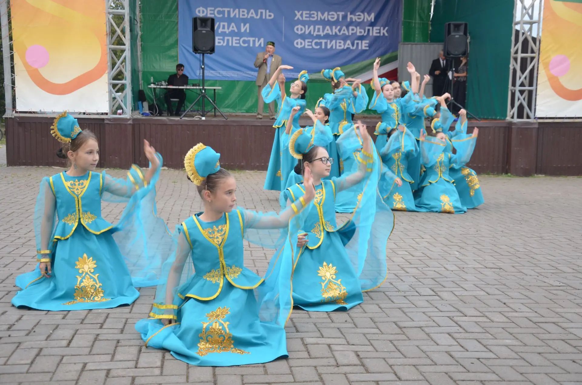 Сарманда хезмәт кешесенә хөрмәт бәйрәме үткәрелде