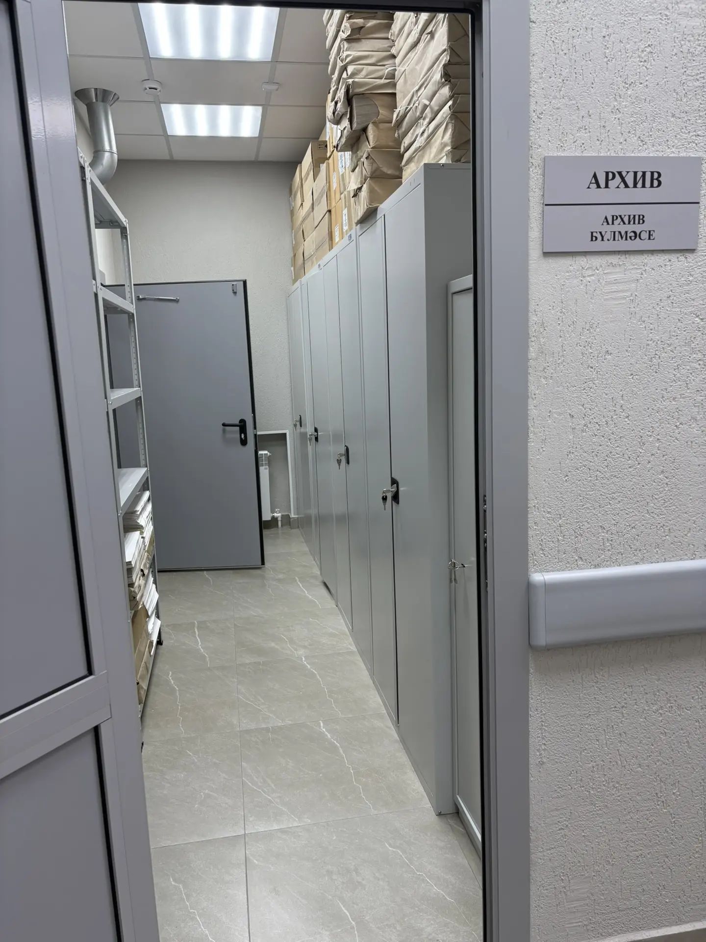 Район җәмәгать судьялары бинасы яңарыш кичерде