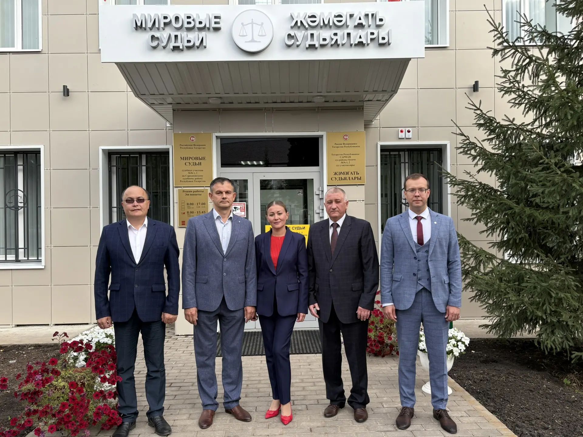 Район җәмәгать судьялары бинасы яңарыш кичерде