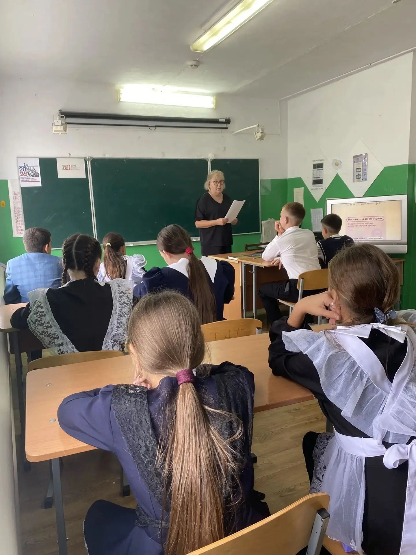 Сарман укучылары «Россия — Халыклар йорты» диктантын язды