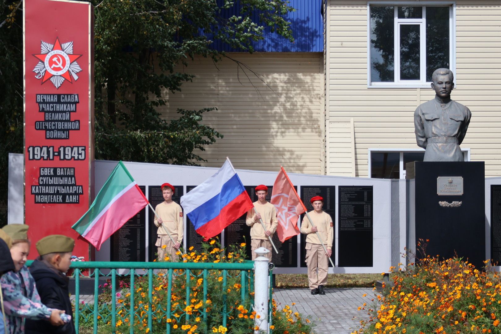 В Сармановском районе прошел митинг памяти Зинната Хасанова