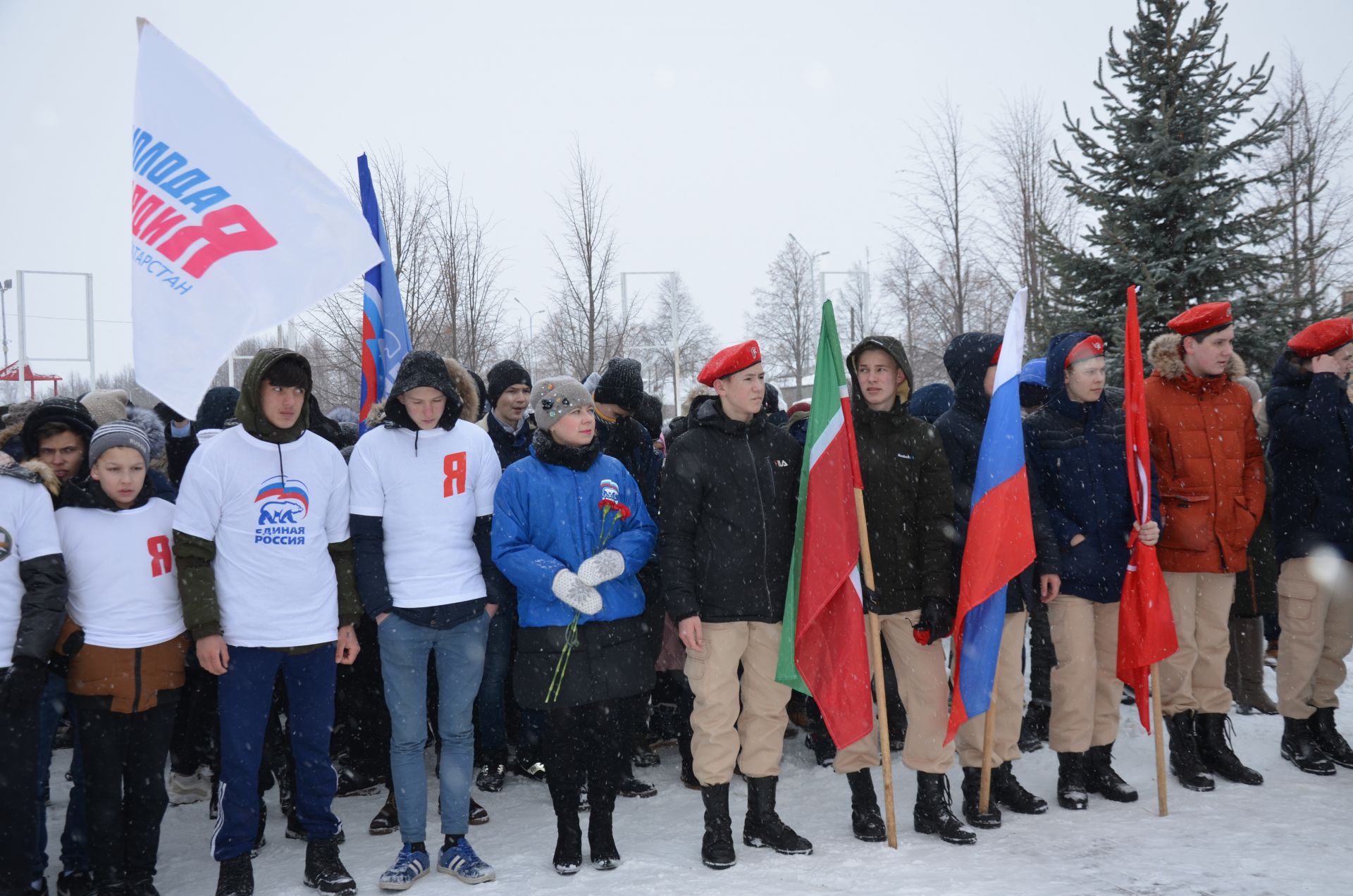 14 февраль көнне районда Әфганстаннан Совет гаскәрләрен чыгару көнен билгеләп үттеләр