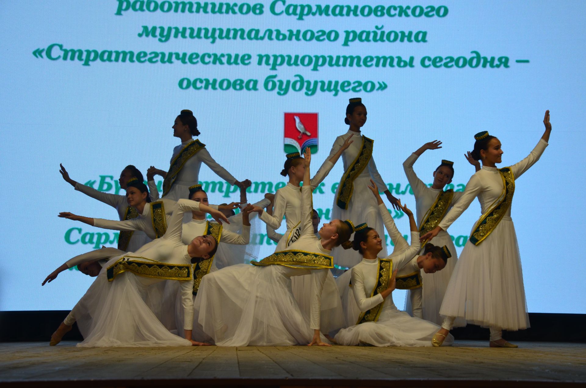 Мәгариф хезмәткәрләренең август киңәшмәсе