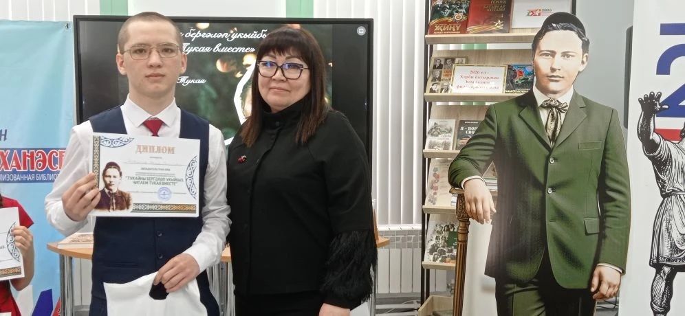 Җәлил беренче мәктәбенең 10 сыйныф укучысы Таһир Дәүләтов Габдулла Тукайның тууына 140 ел тулу уңаеннан үткәрелгән республикакүләм «Тукайны бергәләп укыйбыз» дигән акция-конкурсның муниципаль этабында абсолют җиңү яулады һәм Гран-прига лаек булды