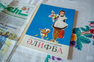 ТНВ каналы «Әлифба» китабы тарихы турында фильм күрсәтәчәк