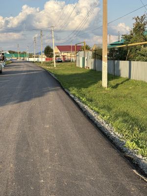 Искекәшерлеләр асфальтлы булдылар