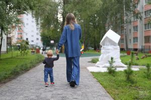Татарстанда еллык гаилә түләве: кем ала ала һәм ничек рәсмиләштерергә?