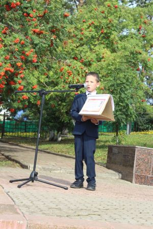 Анты белән илне яклаган
