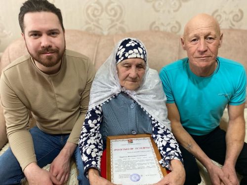 Шәмсениса апага 90 яшь тулды