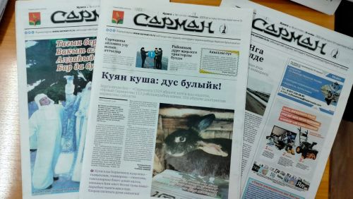Сармановский район признан одним из самых читающих районов Татарстана