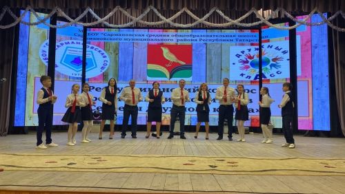 Сарман урта мәктәбе командасы «Тату сыйныф серләре» конкурсында җиңде
