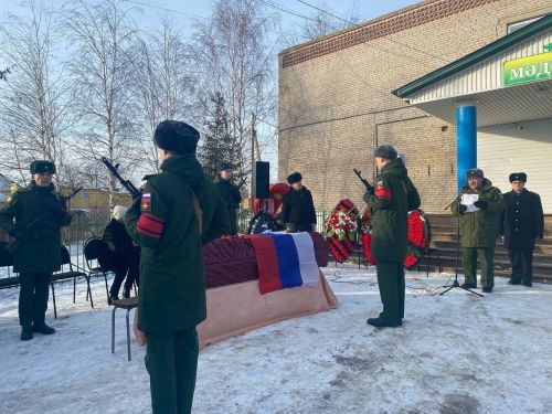 Юлтимердә Ленар Камалов белән хушлаштылар