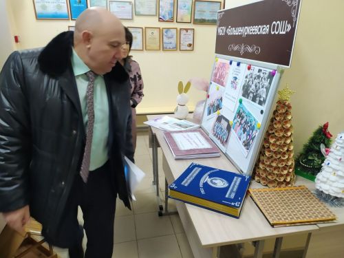 Зур Нөркәй авыл җирлегендә халык җыены узды