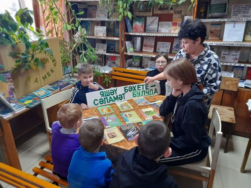 Иске Минзәләбаш балаларына наркотикларның куркыныч афәт булуын аңлаттылар