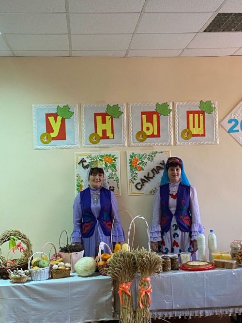 Карашай Саклауда безгә дә рәхмәт әйттеләр