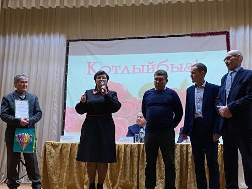 Карашай Саклауда безгә дә рәхмәт әйттеләр